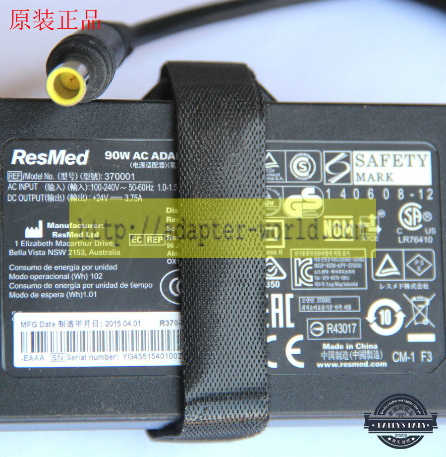 *Brand NEW* DC24V 3.75A (90W) ResMed 370001 370006 AC Adapter POWER SUPPLY